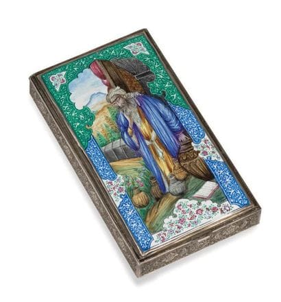 BOÎTE À CIGARES 84 zolotniks (875 millièmes)...