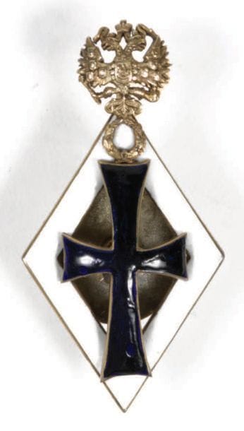 LOT DE 2 INSIGNES, dont une miniature, pour...