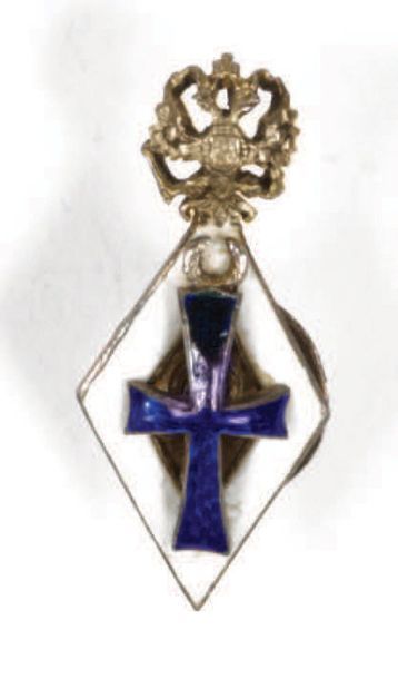LOT DE 2 INSIGNES, dont une miniature, pour...