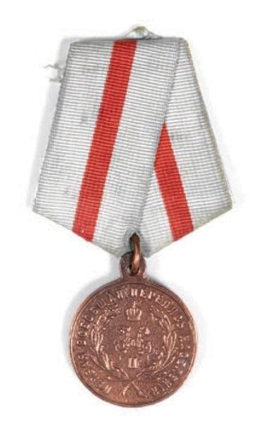 MÉDAILLE en cuivre au chiffre de Nicolas...