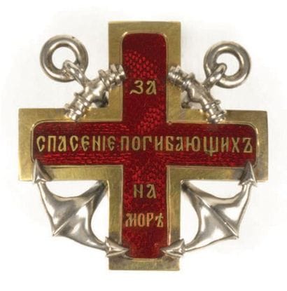 INSIGNE DE LA SOCIÉTÉ IMPÉRIALE DE SAUVETAGE...