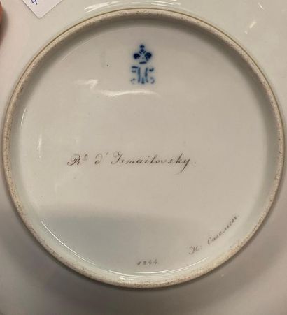 RARE ASSIETTE À DESSERT en porcelaine polychrome...