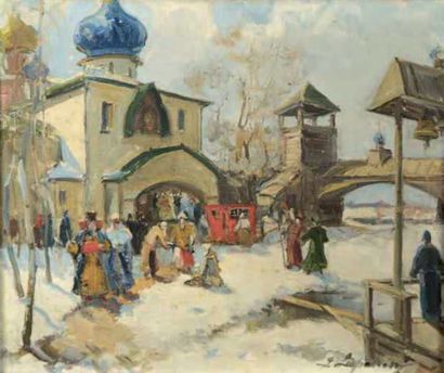Georges LAPCHINE (1885-1951)

Après la messe,...