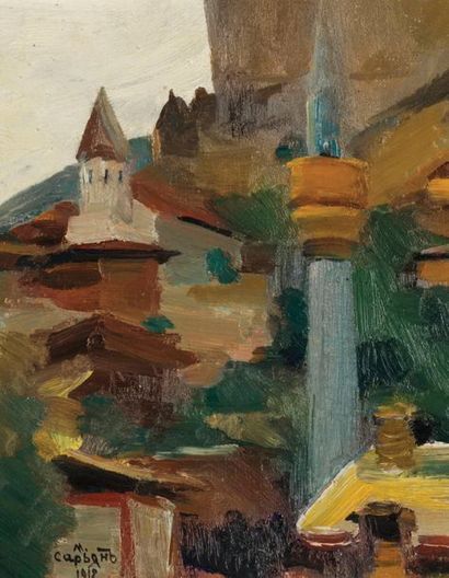 MARTIROS SERGUEEVICH SARYAN (1880-1972)

Ardanouch...