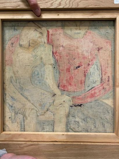 Lev SCHULTZ (1897-1970)

Jeune couple enlacé...
