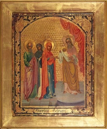 ICÔNE la Présentation au Temple
Tempera sur...