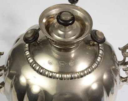 SAMOVAR en métal argenté de forme sphérique...