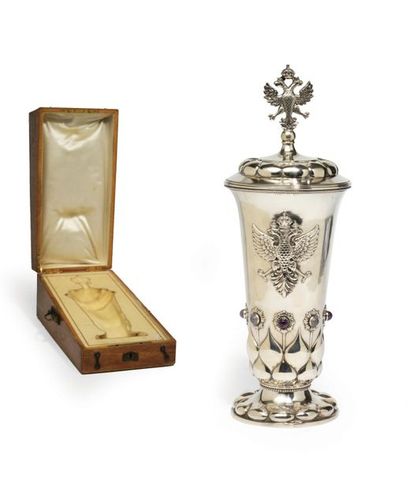 COUPE DE PRÉSENT IMPÉRIAL, PAR MOROZOV, PETROGRAD,...
