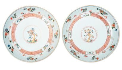 Paire de plats en porcelaine blanche. Chine,...
