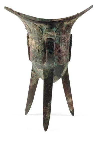 Verseuse Jiao en bronze, sous l'anse un pictogramme....