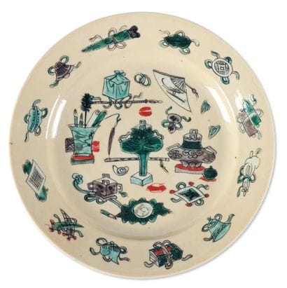 Assiette en porcelaine émaillée jaune. Chine,...