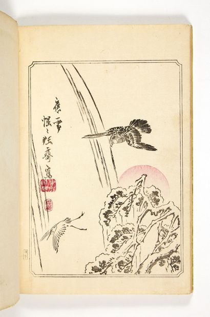 KYOSAI, Watanabe (ill.)
Ehon Taka Kagami...