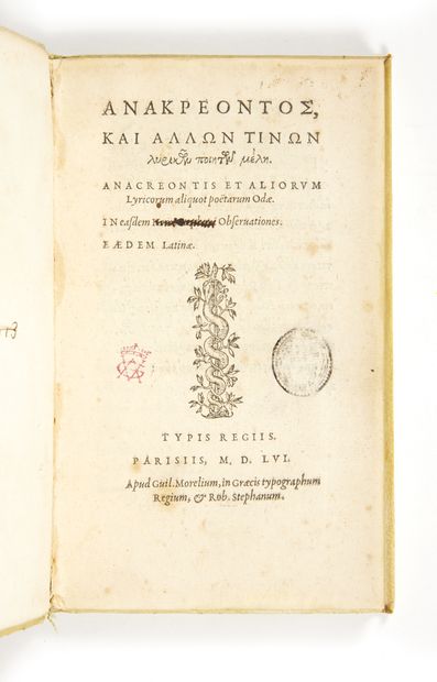 Anacreontis et aliorum lyriocorum aliquot...