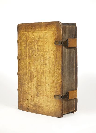 ESTIENNE, Robert
Dictionarium Latinogallicum...