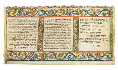 ESTHER'S ROLL MANUSCRIBE ON PARCHMENT Probably...