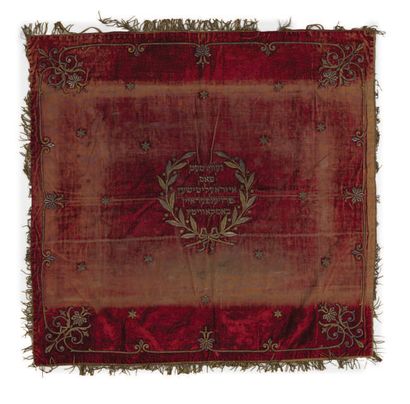 BIMA COVER Moravia, ca. 1900
Inscription:...