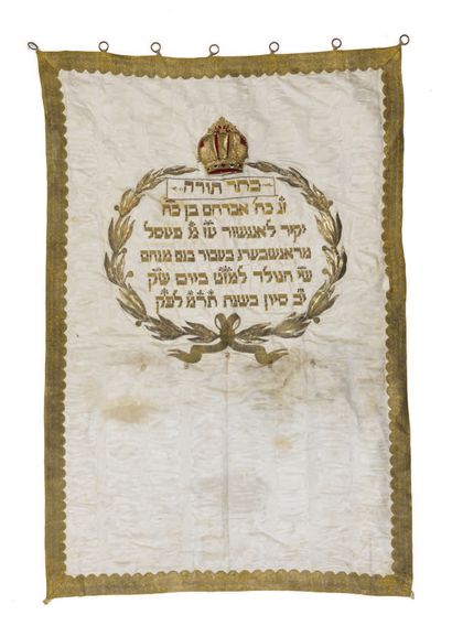 CURTAIN BY ARON HAKODESCH Ronsberg, Bohemia,...