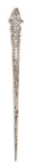 HORSE PINGE Antwerp, 1649
Date stamp : letter...