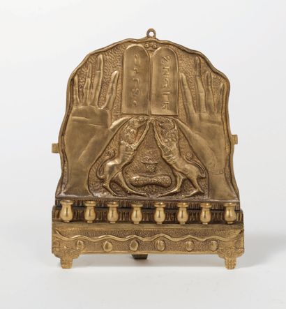 MAREK SWARC (1892-1958)
Hanukkah lamp in...