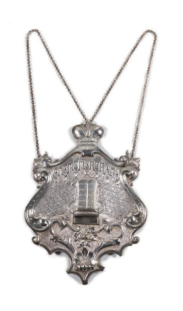 ORNAMENTAL SILVER TORAH PLATE Austro-Hungarian...