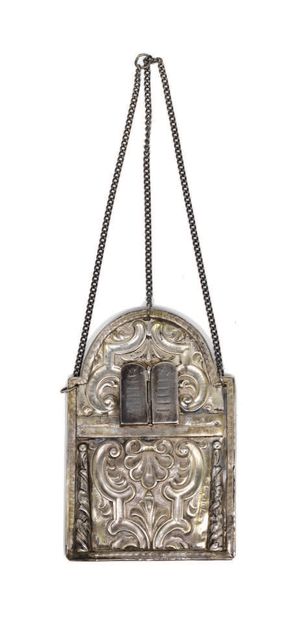 SILVER TORAH ORNAMENTAL PLATE KAROL FILIP...
