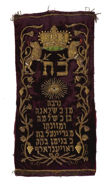 TORAH COAT Dauendorf, Alsace, second half...