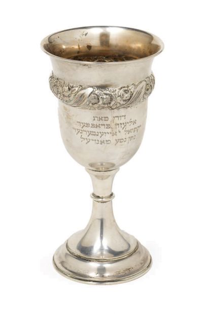 LARGE SILVER GOBELET Hungary, circa 1900
Most...