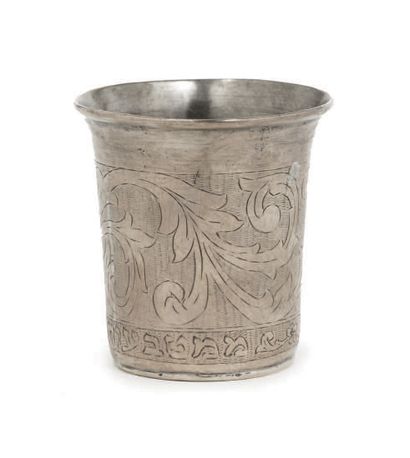SILVER Goblet Galicia, circa 1840
Inscription...