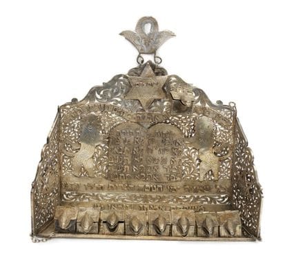 SILVER HANUKA LAMP Fez, Morocco, early 20th...