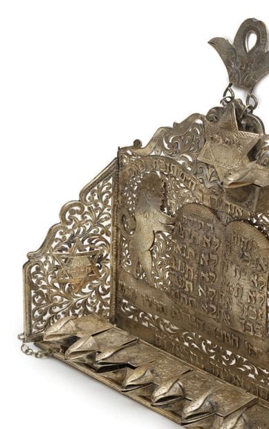 SILVER HANUKA LAMP Fez, Morocco, early 20th...