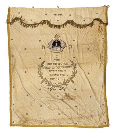 CURTAIN BY ARON HAKODESCH Czechoslovakia,...