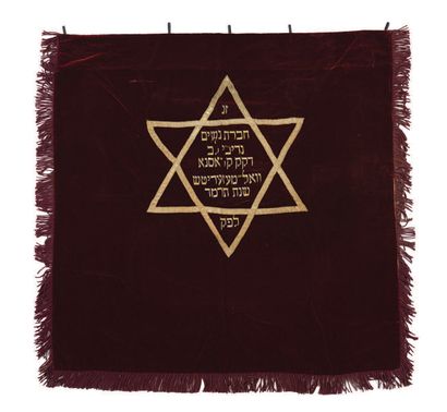 BIMA COVER Bohemia, 1884
Inscription: Offered...