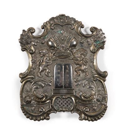 SILVER TORAH PLATE Vienna, 1862
Partly in...