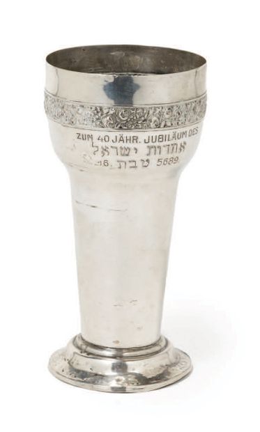 SILVER GOBELET Vienna, 1929
Given on the...