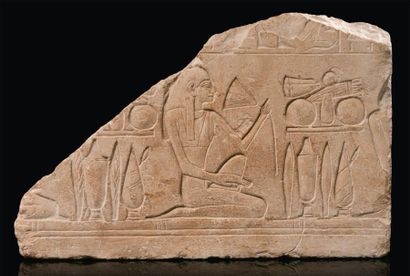 ÉGYPTE
STÈLE fragmentaire (partie inférieure)...