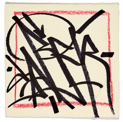 SABER (Born 1976) 
Ink on paper
13 x 13 cm
Provenance:...