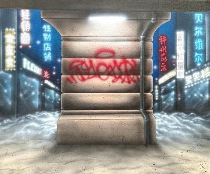 TENDO aka 9.10do (Born 1989) 
Belleville...