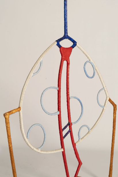 Abdelkrim OUAZZANI (Born 1954)
Colored tubular...