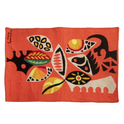 Kennedy BAHIA (1929-2005)
Multicolored foliage