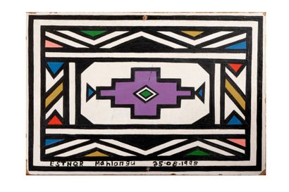 Esther MAHLANGU (Born 1935) 
Geometric composition...