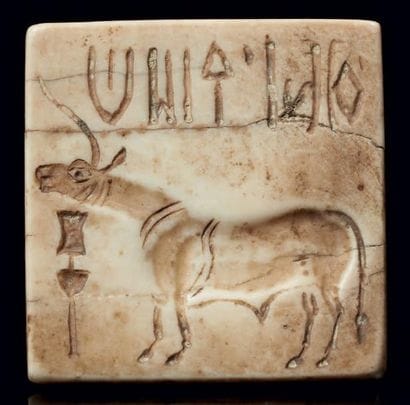 GRAND CACHET carré gravé d'un animal unicorne...