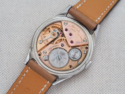 OMEGA ref. 2505-11
Case: Steel. Press-on...