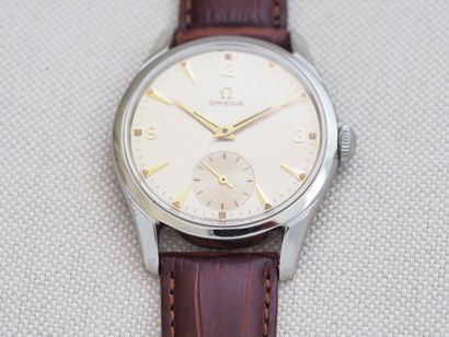 OMEGA ref. 2639-5
Case: Steel. Round. Screw-down...