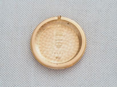 VACHERON CONSTANTIN
Case: 18k (750°) pink...