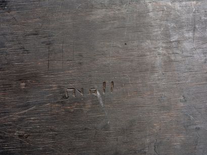 Odile NOLL (1921-2014) 
Large coupe, circa...