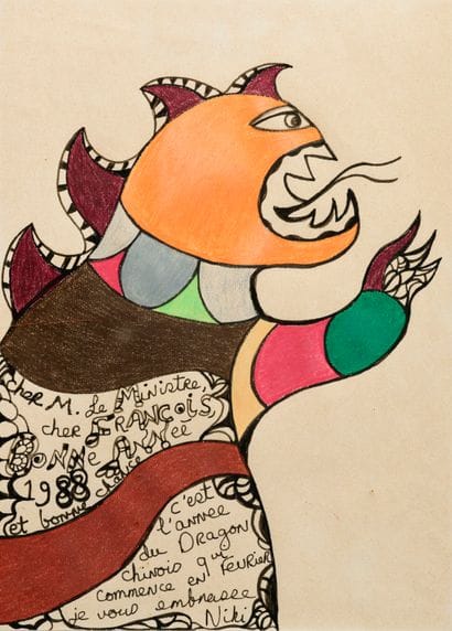 Niki de SAINT-PHALLE (1930-2002)
Animal fantastique
Pastel...