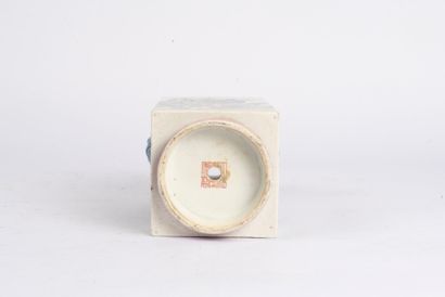 China, Jiaqing period (1796-1820)
Famille...