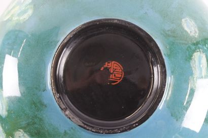 China, modern work, 
Globular pot in blue...