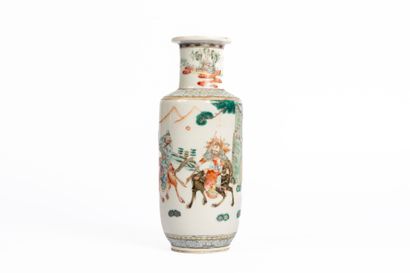 China, Tongzhi period (1856-1875)
Famille...