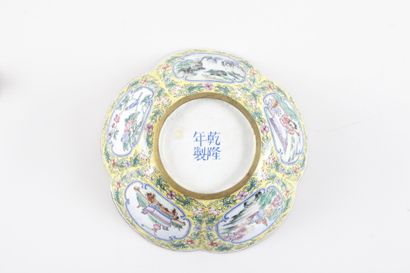 China, late Qing period, 
Two floriform cups,...